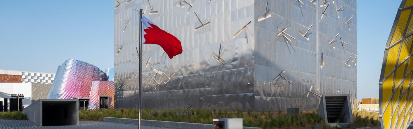 Bahrain-hero-1440x450