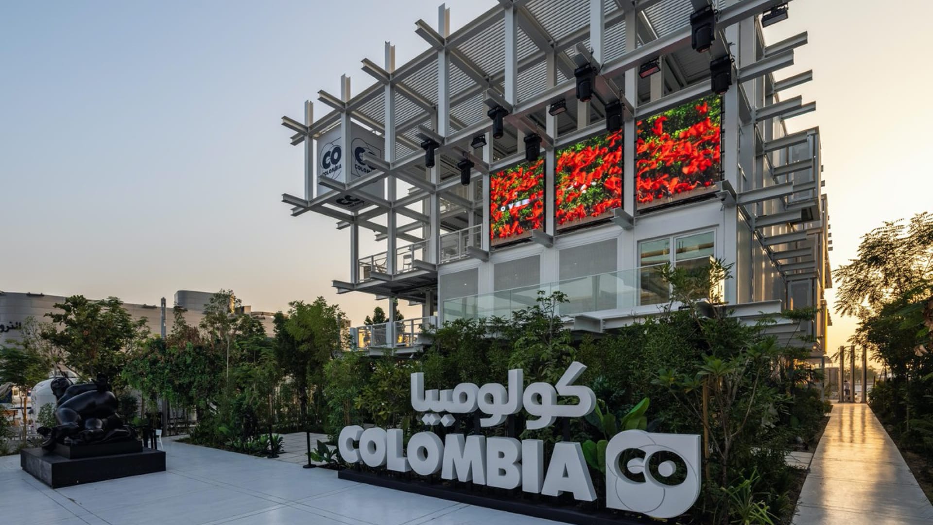 Pabellón de Colombia | Expo 2020 Dubai