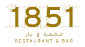 1851 - Restaurant-logo-x200