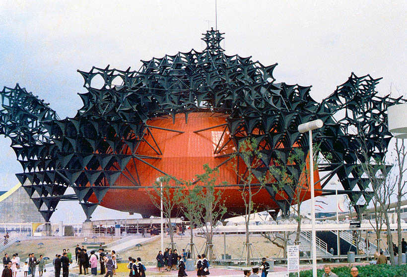 Expo 70 Osaka