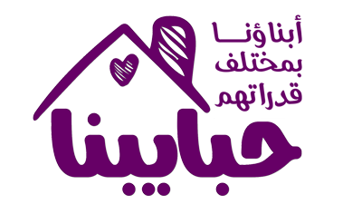 Habaybna logo