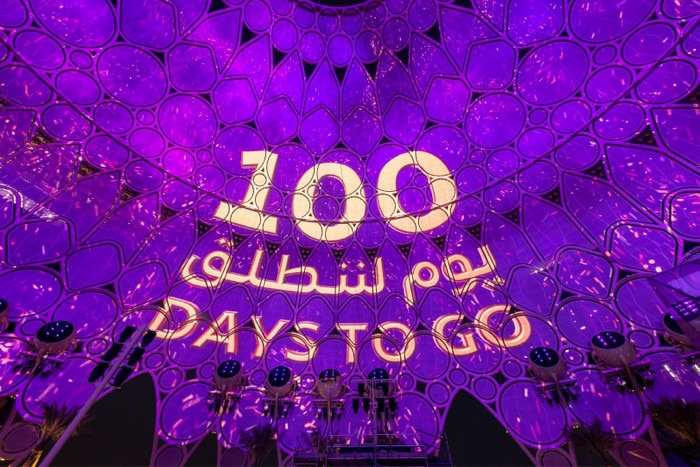 Al Wasl dome lights up for 100 days to go