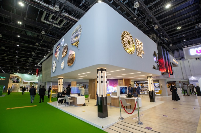 Expo 2020 at ATM 2021