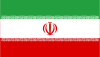 Islamic Republic of Iran Flag