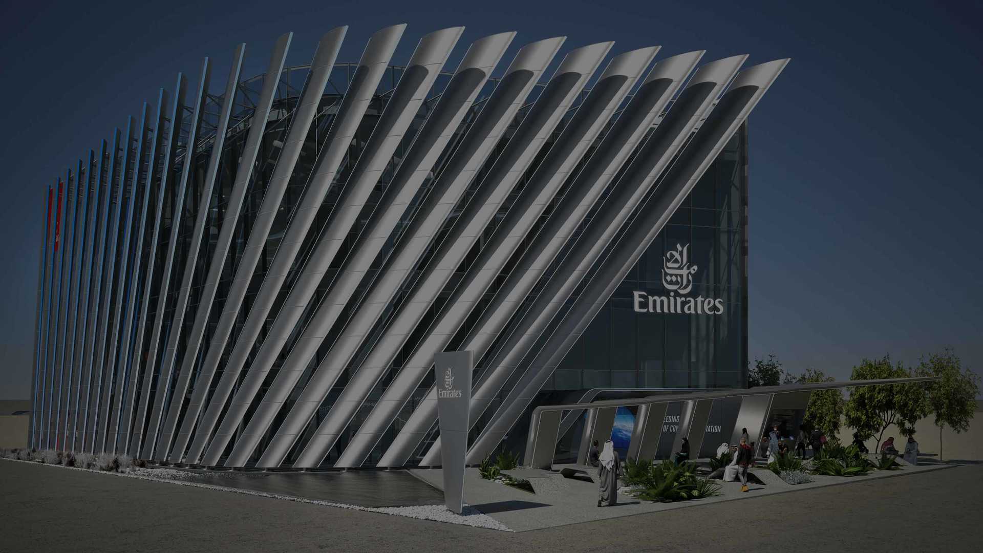 Emirates Pavilion - Expo 2020 Dubai