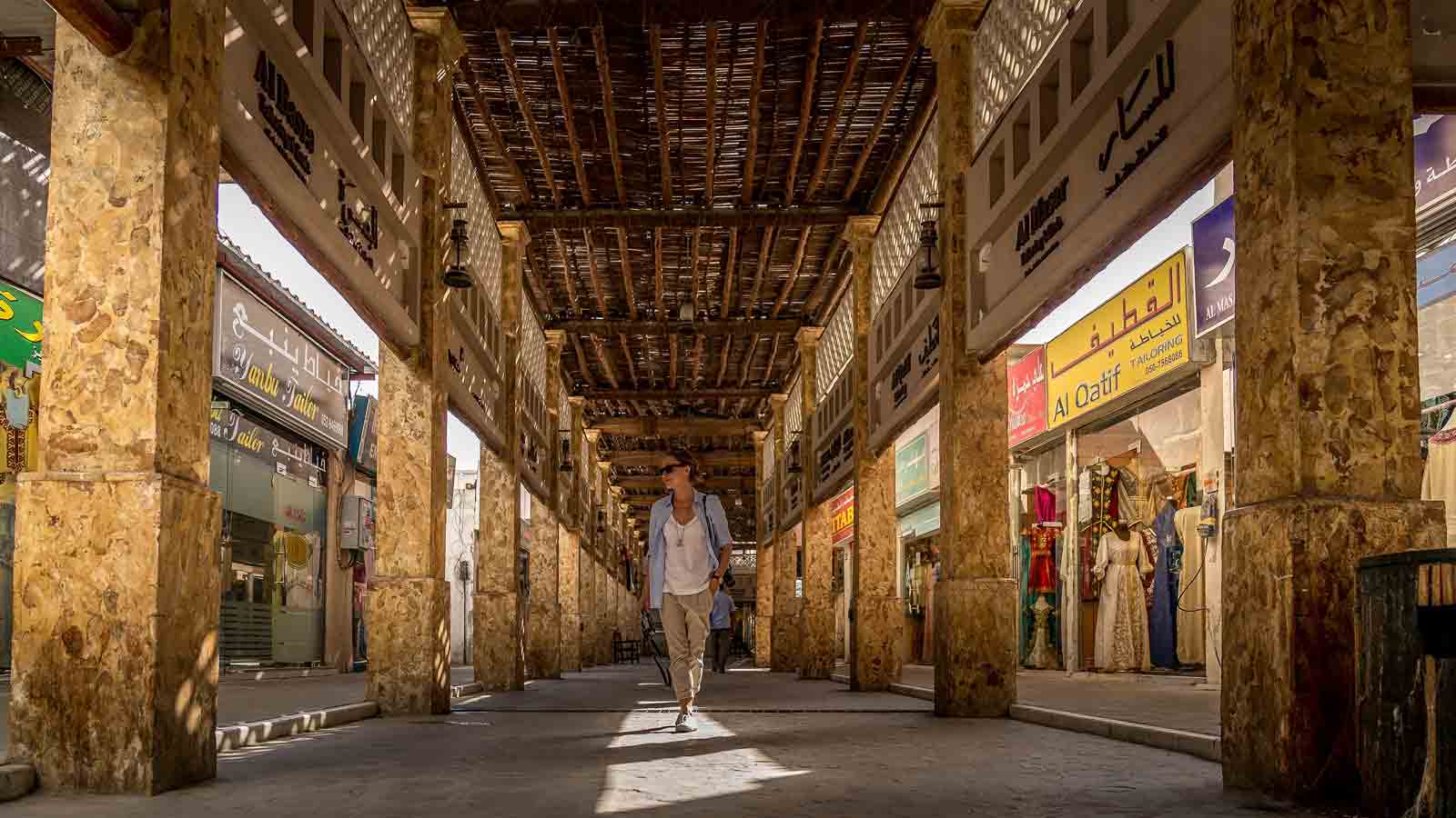 Souq Saleh Ajman