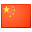 Chinese-flag